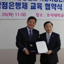 호서어린이집 이미지