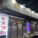 춘천이동갈비 이미지