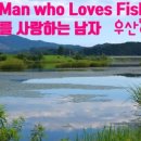 대림낚시프라자 이미지