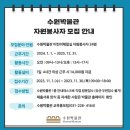 수원-1365 이미지
