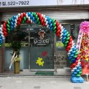 추어나루 이미지