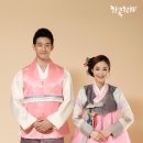 설하한복 이미지