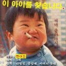부곡낚시터