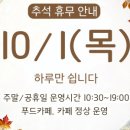 가나인쇄 이미지
