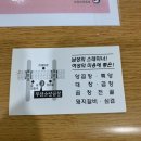 팔거천서로 이미지