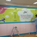 강선초등학교 이미지