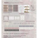 스티커스 10월 신상 올인원 세트 + 덤 반띵 이미지