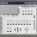 현대약국 | 송도 대형약국 메가타운약국 현대아울렛 근처 저렴한 곳 내돈내산 솔직후기