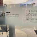 유앤아이치과의원 이미지