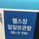 현대드림애드주