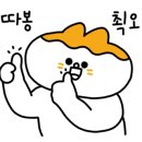 당산금호어울림아파트 네이버블로그