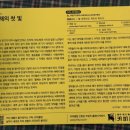 커피;정기구독 | [내돈내산] 프릳츠 커피클럽 정기구독 1년차 후기