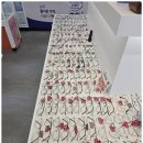 으뜸50안경원 이미지