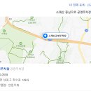 소래산공영주차장 이미지