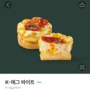 커피바이트 네이버블로그