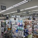 다이소 수원연무점 이미지