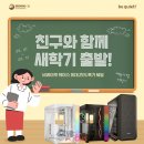 이기자PC 이미지