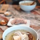 삼성동 광평 평양냉면 부산 촌놈 첫 평냉 후기