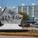(주)도반 이미지