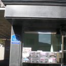 수정-132 이미지