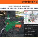 광장92호 이미지