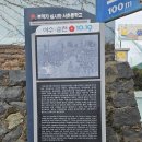 여수서초등학교