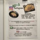 더다온갈비 이미지
