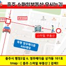 행정2길 이미지