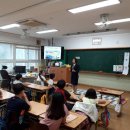 지산초등 병설 이미지