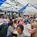 다촌캠핑장 이미지