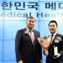 유사나헬스사이언스코리아(유) 이미지