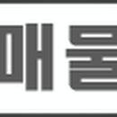 이앤박내과의원 이미지