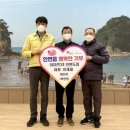 이마트24 태안안면도점 이미지