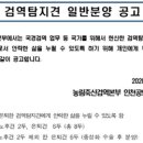 동물병원 더 메이 이미지