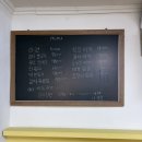 신호요분식 | [명동/남산] 남산돈까스 대신 혼밥하기 좋은 밥집 *한식 분식집인데 야외테라스가 있음