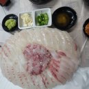 고은수산 | 청주 "청도회수산"방문후기