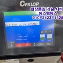 한국에스엠에스 이미지