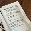 커피볶는 시골커피 에이스가산타워점