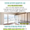 서울김정아소아청소년과의원 이미지