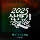 준희컴퍼니 이미지