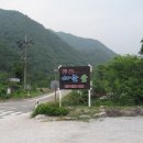 펜션밴드 이미지