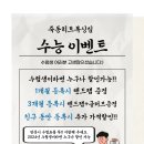 히트복싱짐 이미지
