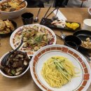 중화당반점