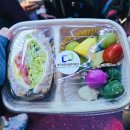 대구시설공단_앞 | 국가물산업클러스트 방문 수학여행 후기 #대구공공시설관리공단