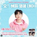 영웅광고사