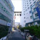 리빙고시텔 - 전주시 완산구 유연로 345-12 | 리빙고시텔