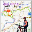 문양역길 이미지