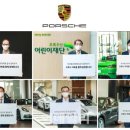 (주)도이치아우토 이미지