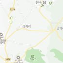 전기차충전소_서부농업기술센터 이미지