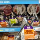 (주)한국환경실업